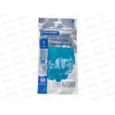 Перчатки хозяйственные Виниловые V7102LB р.M голубой 1 пара *72 747