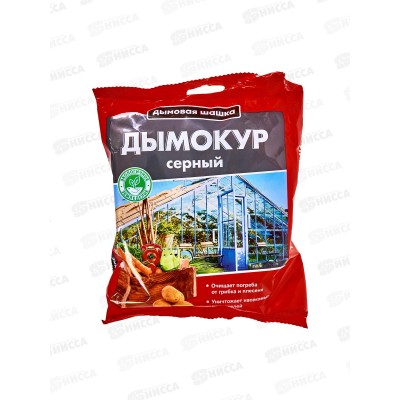 Дымокур серный, дымовая шашка 300г *22 Дымокур серный, дымовая шашка 300г *22