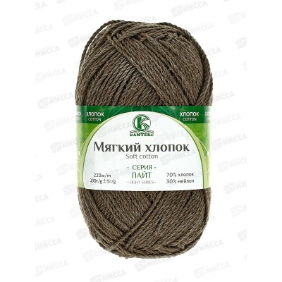 Пряжа Мягкий хлопок/нейлон 100гр 220м Кофе 233 Пряжа Мягкий хлопок/нейлон 100гр 220м Кофе 233