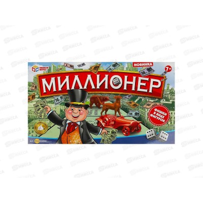 Игра настольная Миллионер D105H24015-R &quotУмные игры&quot