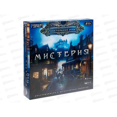 Настольная игра-квадрат. Мистерия, 40 карточек. 00726  *10