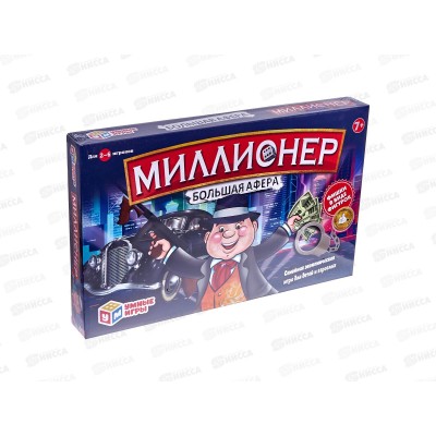 Настольная игра Миллионер D105-H24011-R1 Умные игры