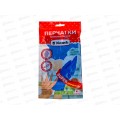 Перчатки латексные прочные HB004G р.XL 1пар *12 632 Перчатки латексные прочные HB004G р.XL 1пар *12 632