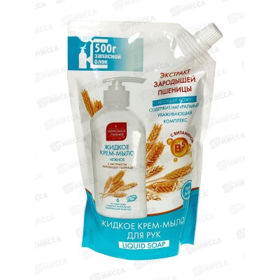 КРАСНАЯ ЛИНИЯ мыло-крем Нежное дойпак со штуцером 500г *12 КРАСНАЯ ЛИНИЯ мыло-крем Нежное дойпак со штуцером 500г *12