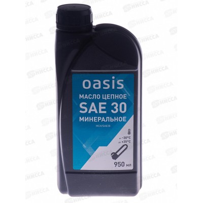 Масло цепное минеральное 0,95л Oasis MCH/SAE30 Масло цепное минеральное 0,95л Oasis MCH/SAE30