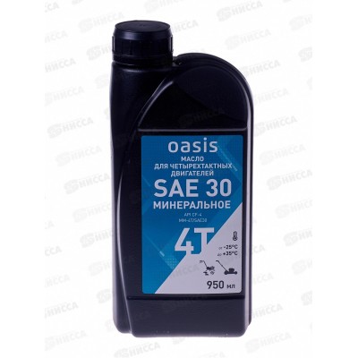 Масло моторное 4-тактное минеральное 0,95л Oasis MM-4T/SAE30