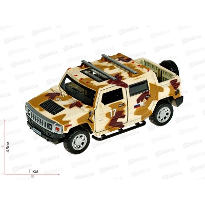 Машина "ТЕХНОПАРК" металлическая  HUMMER H2 PICKUP камуфляж, 12см, 340970