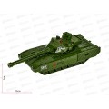 Машина "ТЕХНОПАРК" металлическая АРМАТА ТАНК Т-14 АРМИЯ РОССИИ, 12см, 335858 Машина "ТЕХНОПАРК" металлическая АРМАТА ТАНК Т-14 АРМИЯ РОССИИ, 12см, 335858