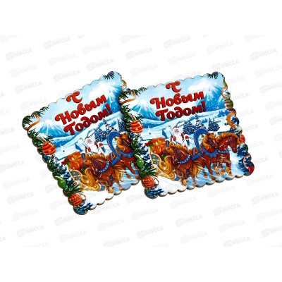 Подставка под кружку (2шт) "Дед Мороз на конях" ПК-16 Подставка под кружку (2шт) "Дед Мороз на конях" ПК-16