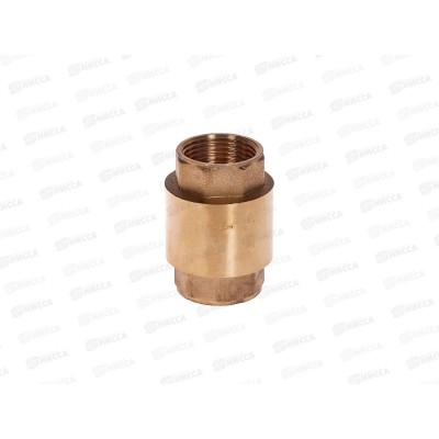 Обратный клапан 1&quot с латунным сердечником PROFLINE 41574