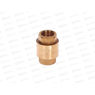 Обратный клапан 3/4" с латунным сердечником PROFLINE, 41572