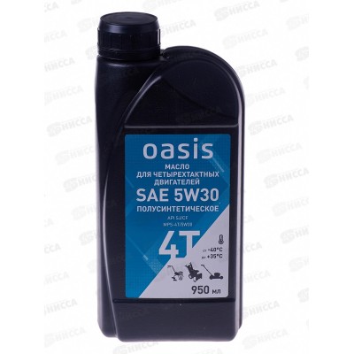 Масло моторное 4-тактное полусинтетическое 0,95л Oasis MPS-4T/5W30