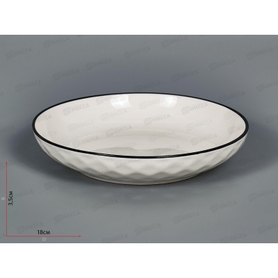 Тарелка "Notele" d=18см v=450мл, 0462007 *30 Тарелка "Notele" d=18см v=450мл, 0462007 *30