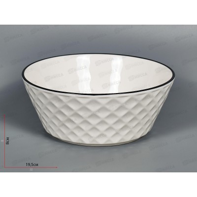 Салатник &quotNotele" d=19,5см v=1450мл, 0462012  *24