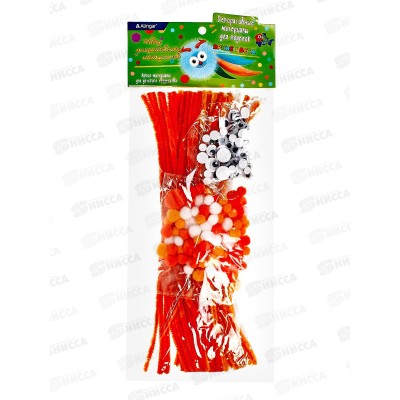  Набор для творчества. Alingar (проволока пуш.30см,помпоны 90шт,глазки 90шт)AL9044