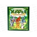 Игра настольная карточная &quotМафия Зоопарк&quot 04182
