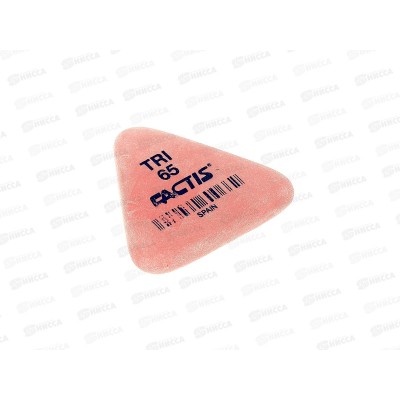 Ластик FACTIS TRI 65 36*33*6 треугольный,3цв. *65