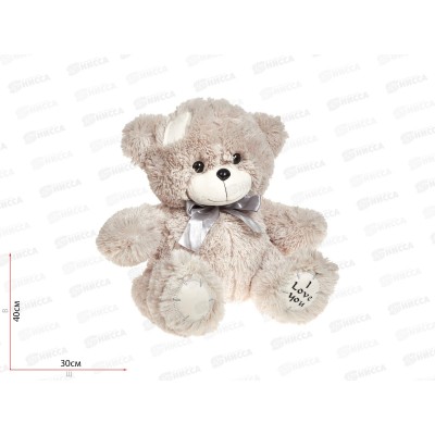 Медведь Тед 50см, Т50Л  Мила Медведь Тед 50см, Т50Л  Мила