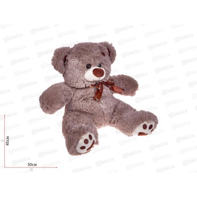 Медведь Тони 50см, МТО-50Ф,  Мила