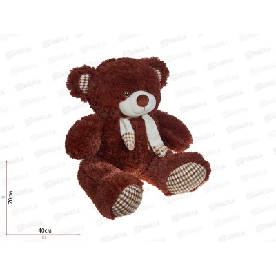 Медведь Тоффи 70см, МТФ-70Т  Мила Медведь Тоффи 70см, МТФ-70Т  Мила