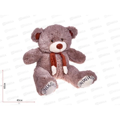 Медведь Б40 с шарфом 70см, МБ40-70Ф  Мила