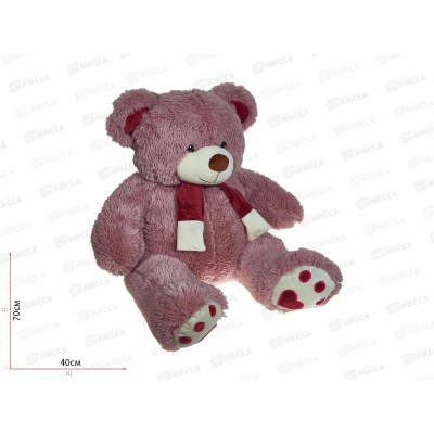 Медведь Кельвин 45см, пудровый с шарфом, МКЛ-70П  Мила