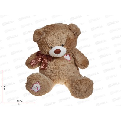 Медведь Тимка 90см, МТ-90КФ  Мила Медведь Тимка 90см, МТ-90КФ  Мила