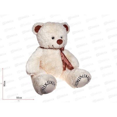 Медведь Б40 60см, МБ40-90М цвет-молочный, с лентой Мила