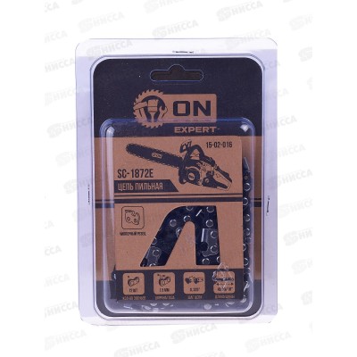 Цепь для бензопил Expert SC-1872E,18(45,7см)шаг0,325,паз1,5мм,72звен . Цепь для бензопил Expert SC-1872E,18(45,7см)шаг0,325,паз1,5мм,72звен .