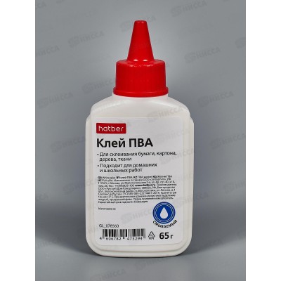 Клей ПВА Hatber 65гр.,078560*10/60