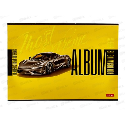 Альбом для рисования 12л Hatber Спортивные авто,12А4В*9/90 Альбом для рисования 12л Hatber Спортивные авто,12А4В*9/90
