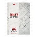 Папка д/черч. А4 10л ХАТ Проект, 29637 *20 Папка д/черч. А4 10л ХАТ Проект, 29637 *20