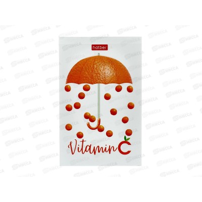 Блокнот 48л Hatber А7 Vitamin C 083523*100 Блокнот 48л Hatber А7 Vitamin C 083523*100