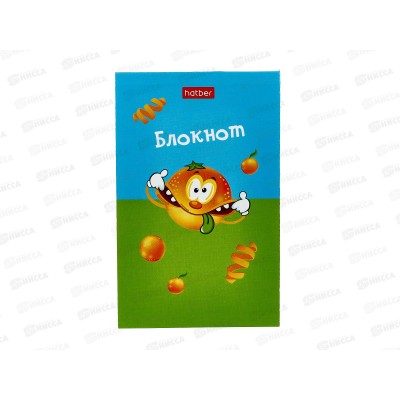 Блокнот 48л Hatber А7 Экстримальный апельсинчик 083528 *100 Блокнот 48л Hatber А7 Экстримальный апельсинчик 083528 *100