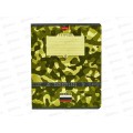 Тетрадь 18л кл. Hatber Камуфляж 080097 *10/120