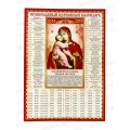 Календарь на 10лет ЛиС Владимирская икона, 210х290, КДИ-021