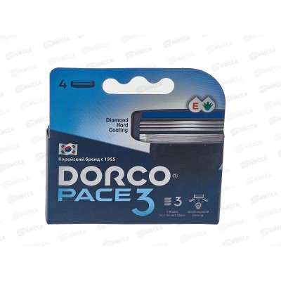 DORCO PACE3 NEW кассеты 3 лезвия (4шт) *12/72