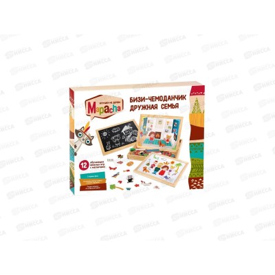 Бизи-чемоданчик &quotТранспорт&quot (доска для рисов., меловая, фигурки) 76841