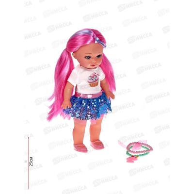 Кукла Элиза 25см Мисс Очарование, с браслетом-мороженое, 453270, 453327 Кукла Элиза 25см Мисс Очарование, с браслетом-мороженое, 453270, 453327