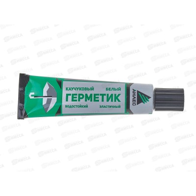 Герметик каучуковый 40мл, белый, туба *50 Герметик каучуковый 40мл, белый, туба *50
