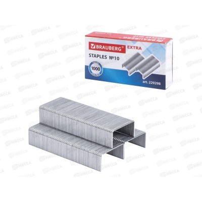 Скобы для степлера №10 BRAU 1000шт,229298 *10 Скобы для степлера №10 BRAU 1000шт,229298 *10