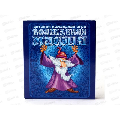 Игра настольная карточная &quotВолшебная мафия&quot 04184