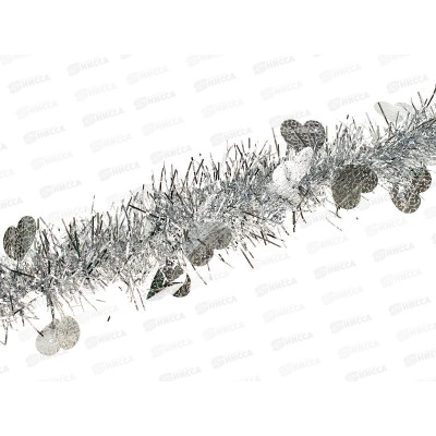 Мишура 002015 сердце блеск перелив 8см х 2м. серебро, AL-3368 *500