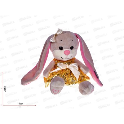 Зайка Jack&Lin Лин в золотом платье. 20см JL-02202309-20 в коробке Зайка Jack&Lin Лин в золотом платье. 20см JL-02202309-20 в коробке
