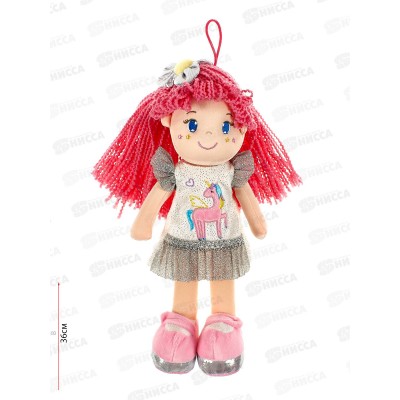 Кукла Кэтти с розовыми волосами 35см, МТ-CR-D01202316-35 Maxitoys
