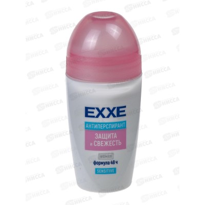 EXXE Дезодорант ролик Sensitive Защита и свежесть 50мл женский *12 С0007330 EXXE Дезодорант ролик Sensitive Защита и свежесть 50мл женский *12 С0007330