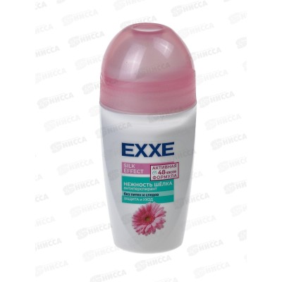 EXXE Дезодорант ролик Нежность шелка Silk effect 50мл женский *12 С0007384