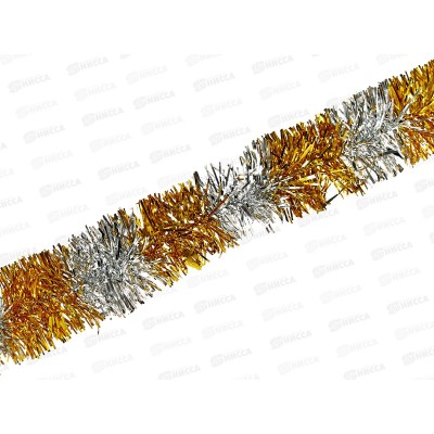 Мишура, 5см. х 2м., AL-3153  золото+серебро *800