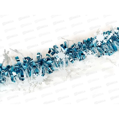 Мишура, 9см. х 2м., AL-13634 голубой/белым *360