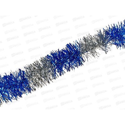 Мишура 002015 змейка с переливом 5смх2м. синий+серебро, AL-3344, *800 Мишура 002015 змейка с переливом 5смх2м. синий+серебро, AL-3344, *800